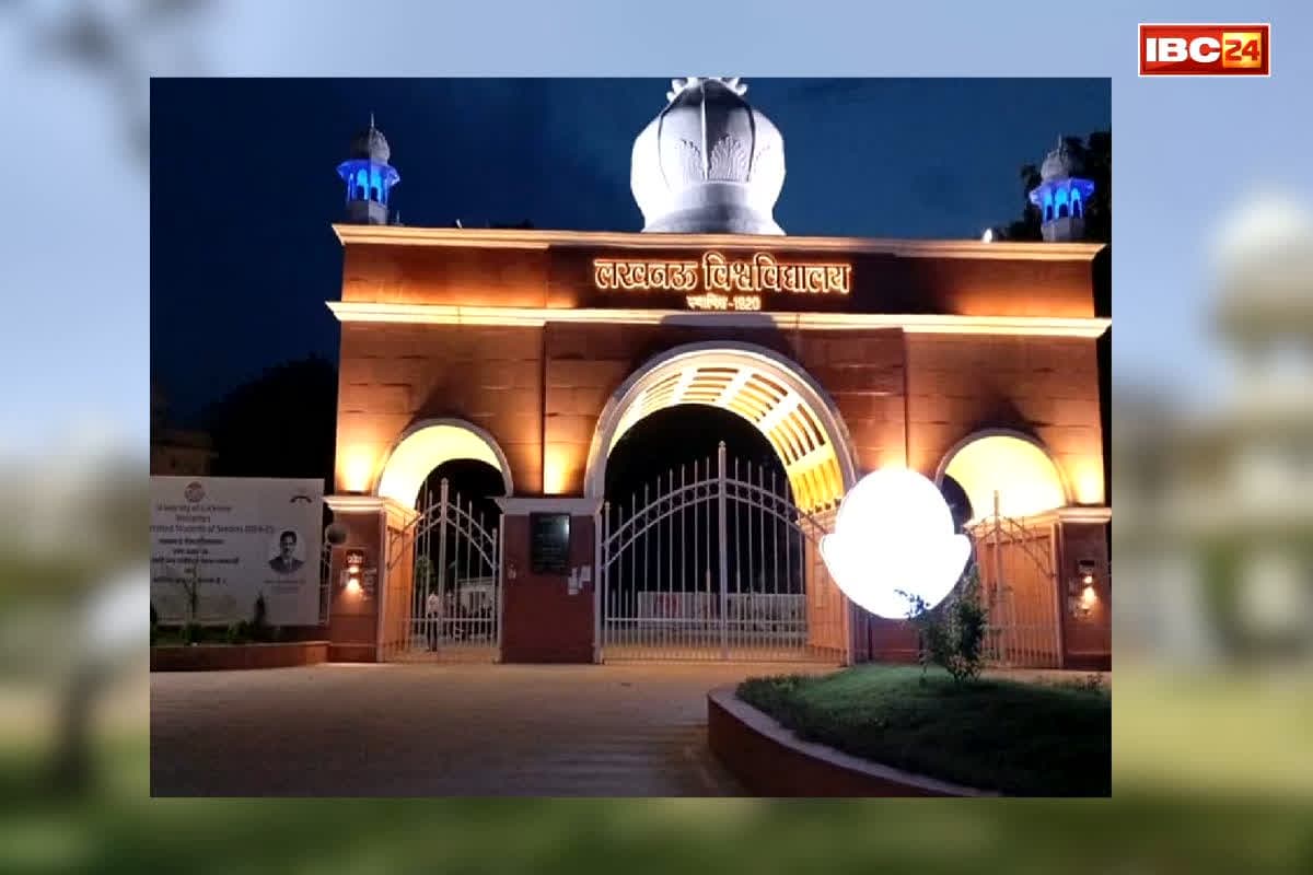 Vande Bharat: लखनऊ विश्वविद्यालय में नमाज का जवाब हनुमान चालीसा से! छात्रों और पुलिस में के बीच धक्का-मुक्की के बाद बढ़ा तनाव, तैनात की गई फोर्स