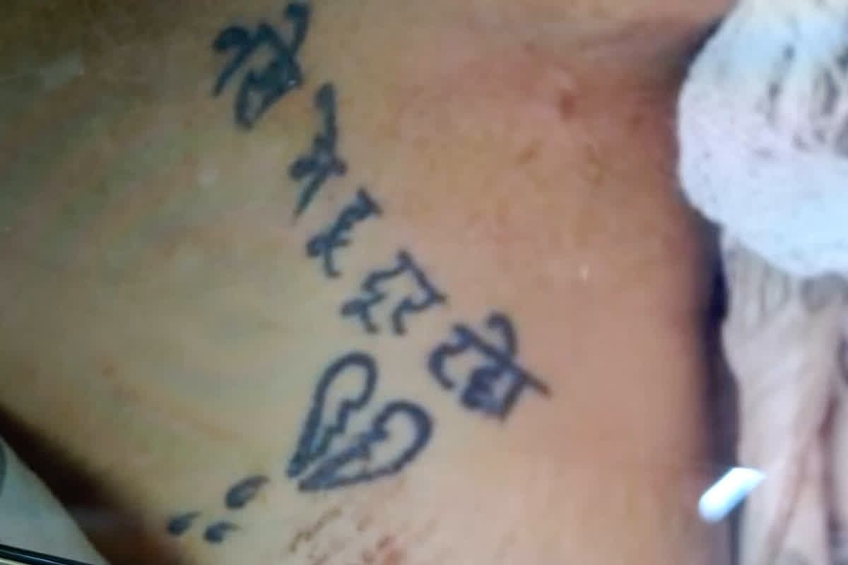 Woman Suspicious Death Indore: रात में अकेली गई थी महिला इस शख्स के साथ, सुबह कॉलेज के पास इस हाल में मिली, देखकर कांप उठे लोग
