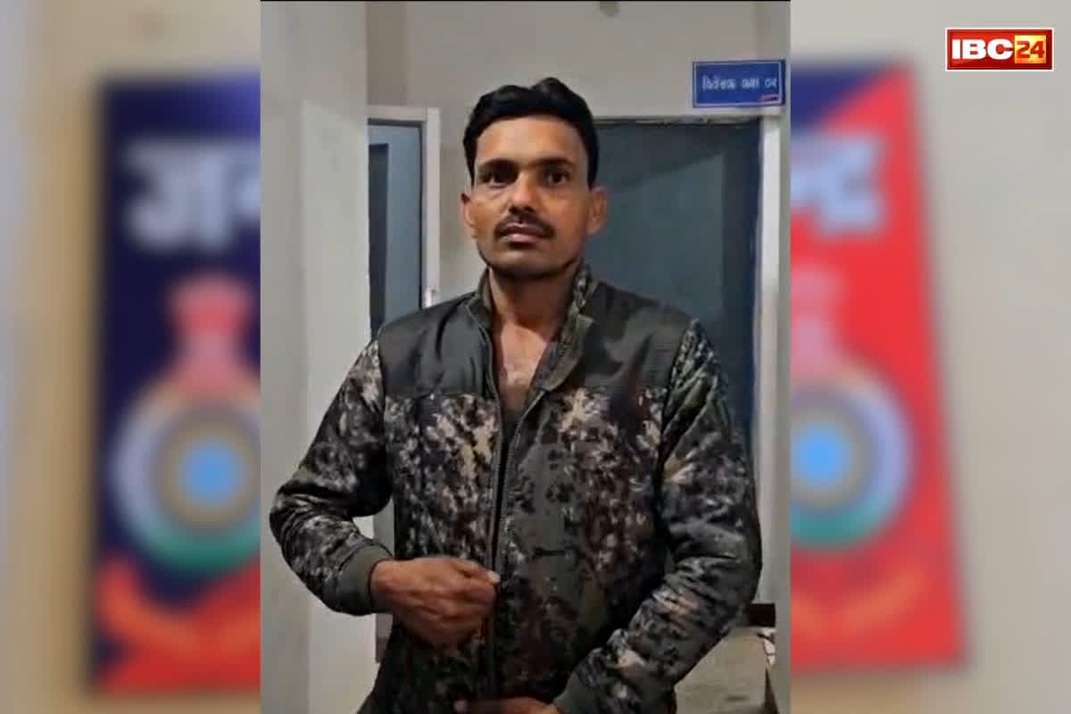 Ambikapur Crime News: देर रात पति ने की ऐसी डिमांड, नहीं मानी पत्नी तो उतार दिया मौत के घाट, वारदात की वजह जानकर हैरान हो जाएंगे आप