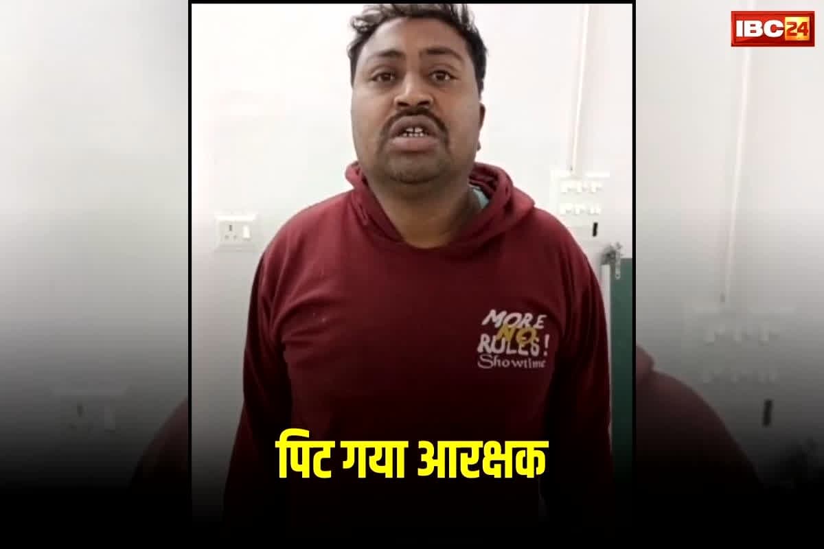 arakshak