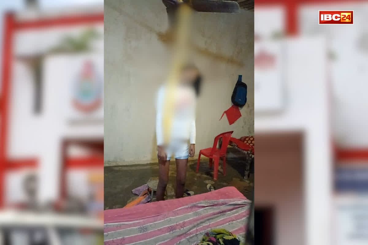 Janjgir Student Suicide News: पहले बॉयफ्रेंड को किया वीडियो कॉल, फिर छात्रा ने उठाया खौफनाक कदम, हालत देख परिजन भी हुए हैरान