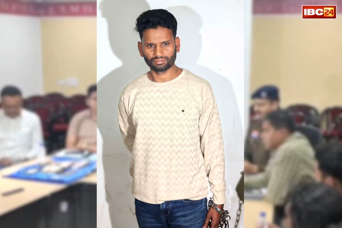 Raipur Crime News: рдЕрдВрддрд░реНрд░рд╛рдЬреНрдпреАрдп рд╢рд╛рддрд┐рд░ рдЪреЛрд░ рдХреЛ рдкреБрд▓рд┐рд╕ рдиреЗ рдХрд┐рдпрд╛ рдЧрд┐рд░рдлреНрддрд╛рд░, рдкрдВрдбрд░реА рдФрд░ рдореМрджрд╣рд╛рдкрд╛рд░рд╛ рдореЗрдВ рджрд┐рдпрд╛ рдерд╛ рдЪреЛрд░реА рдХреА рдШрдЯрдирд╛рдУрдВ рдХреЛ рдЕрдВрдЬрд╛рдо