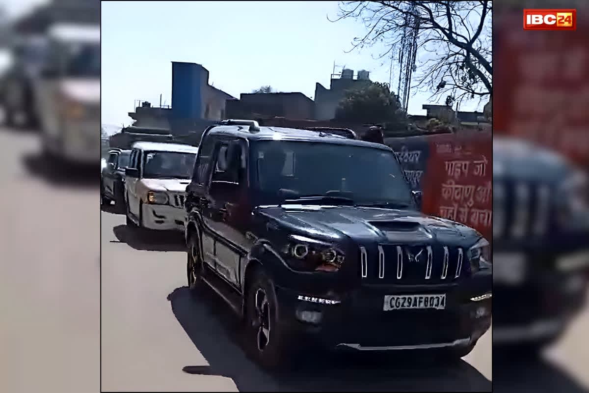 School Students Viral Video