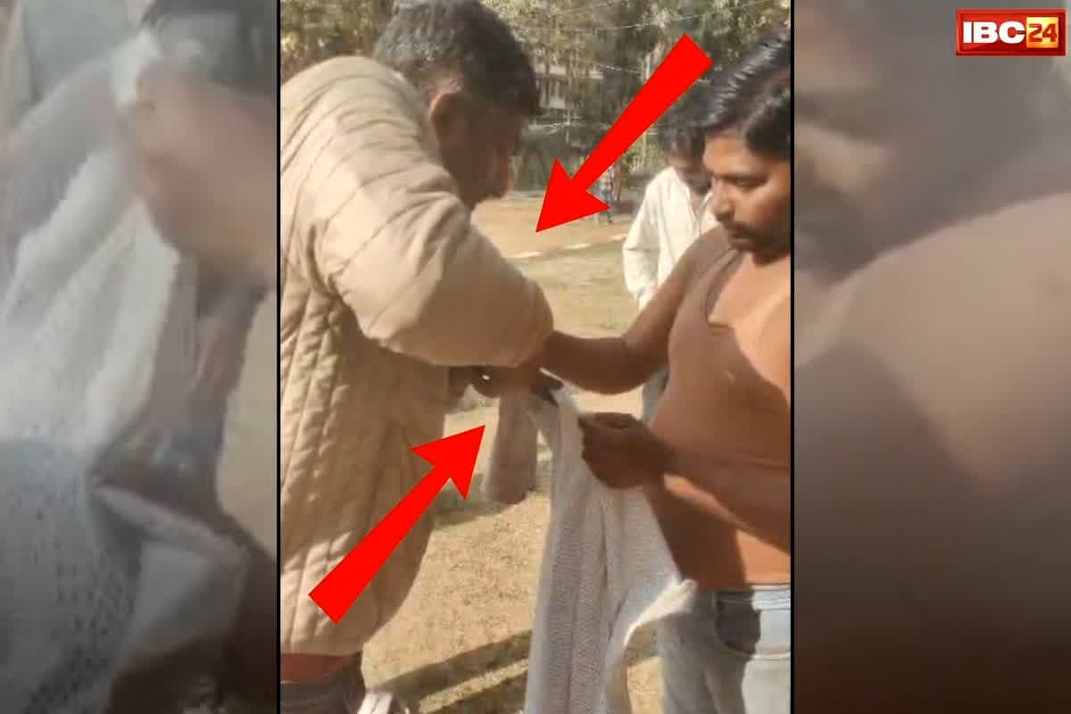 Ambikapur TET Exam Controversy: कॉलेज में परीक्षार्थियों के साथ शर्मनाक कांड! एग्ज़ाम सेंटर में प्रबंधन ने फाड़े कपड़े, इस हाल में बैठकर देना पड़ा पेपर, अभ्यर्थियों ने लगाए गंभीर आरोप