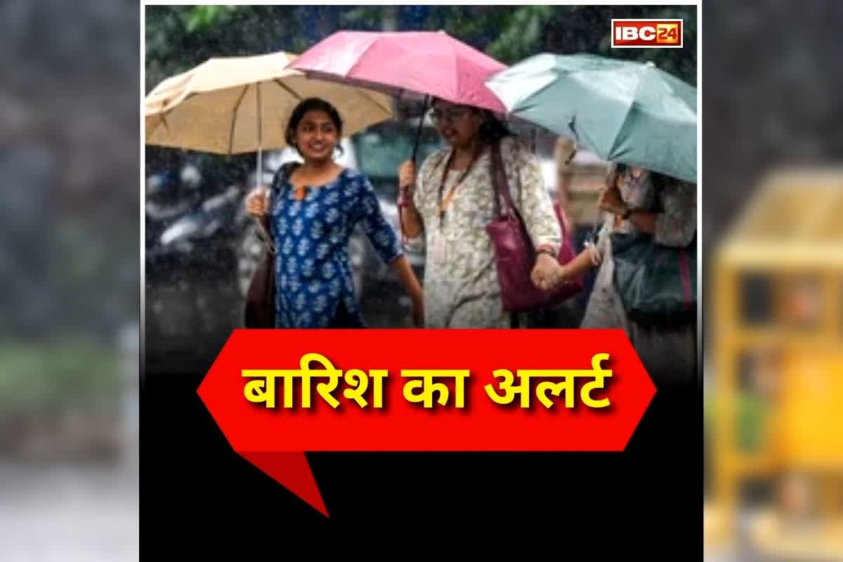 Weather Update News Today