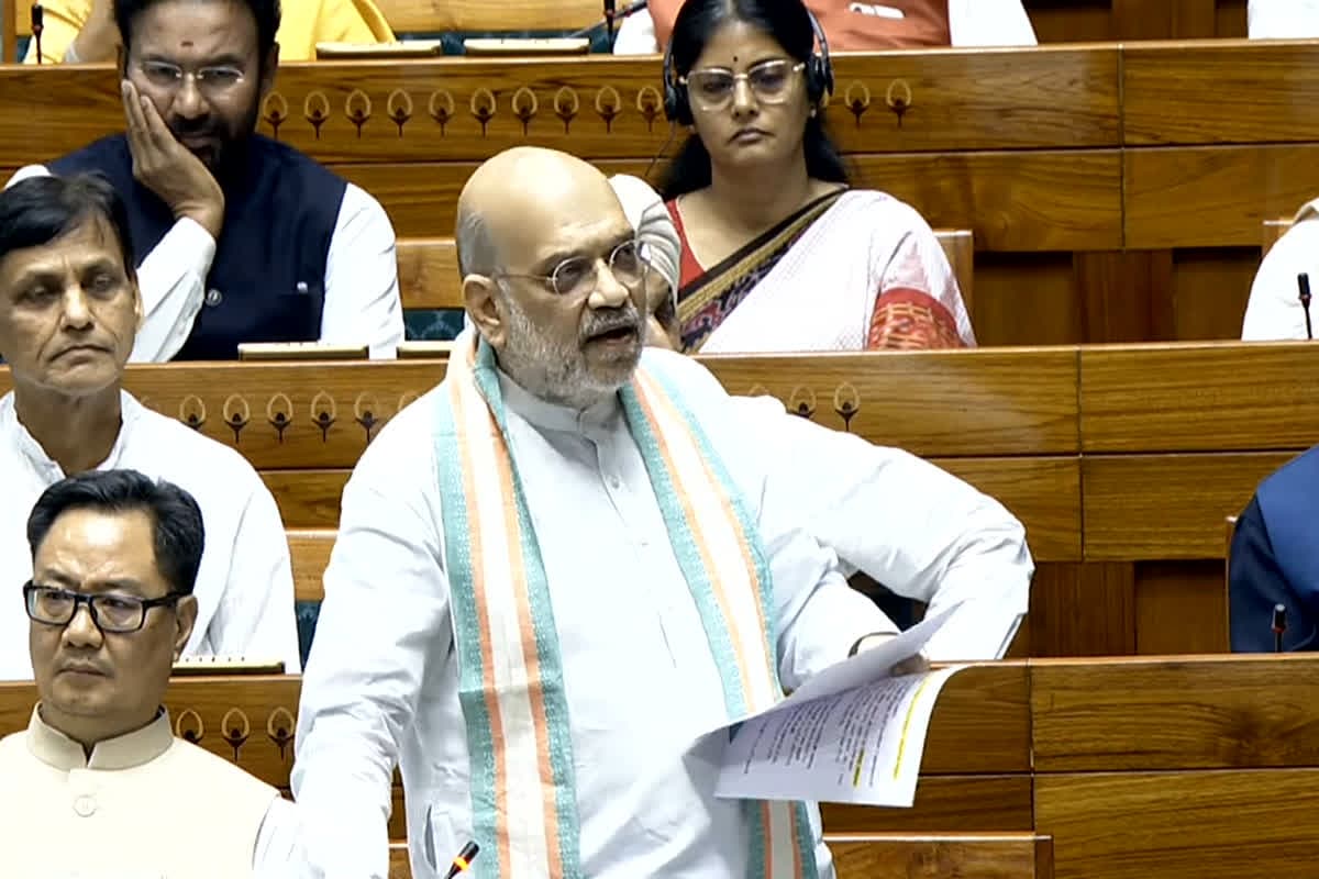 Amit Shah Speech On Naxalism: छत्तीसगढ़ में कैसे किया गया नक्सलवाद का खात्मा? गृह मंत्री शाह ने सदन में बताई पूरी कहानी, आप भी जानें यहां