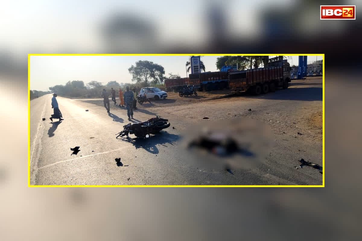 Kawardha Road Accident News: होली मनाने घर जा रहे थे भाई-बहन, रास्ते में हुआ कुछ ऐसा, सुनते ही घर में छा गया मातम