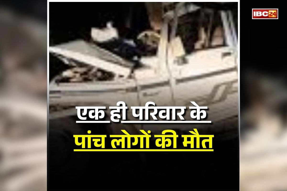Agra Road Accident: एक ही परिवार के पांच लोगों की मौत, माता के दर्शन कर लौट रहे थे सभी, तभी हो गया ये हादसा, मची अफरातफरी