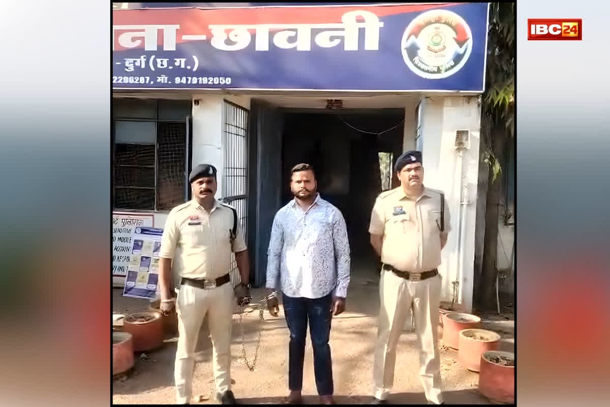 Bhilai Crime News : मीटिंग के बहाने अकाउंटेंट को बुलाया लॉज, भागने लगी तो हाथ पकड़कर शुरू कर दी अश्लील हरकत, भनक पड़ते ही पुलिस ने सिखाया ऐसा सबक