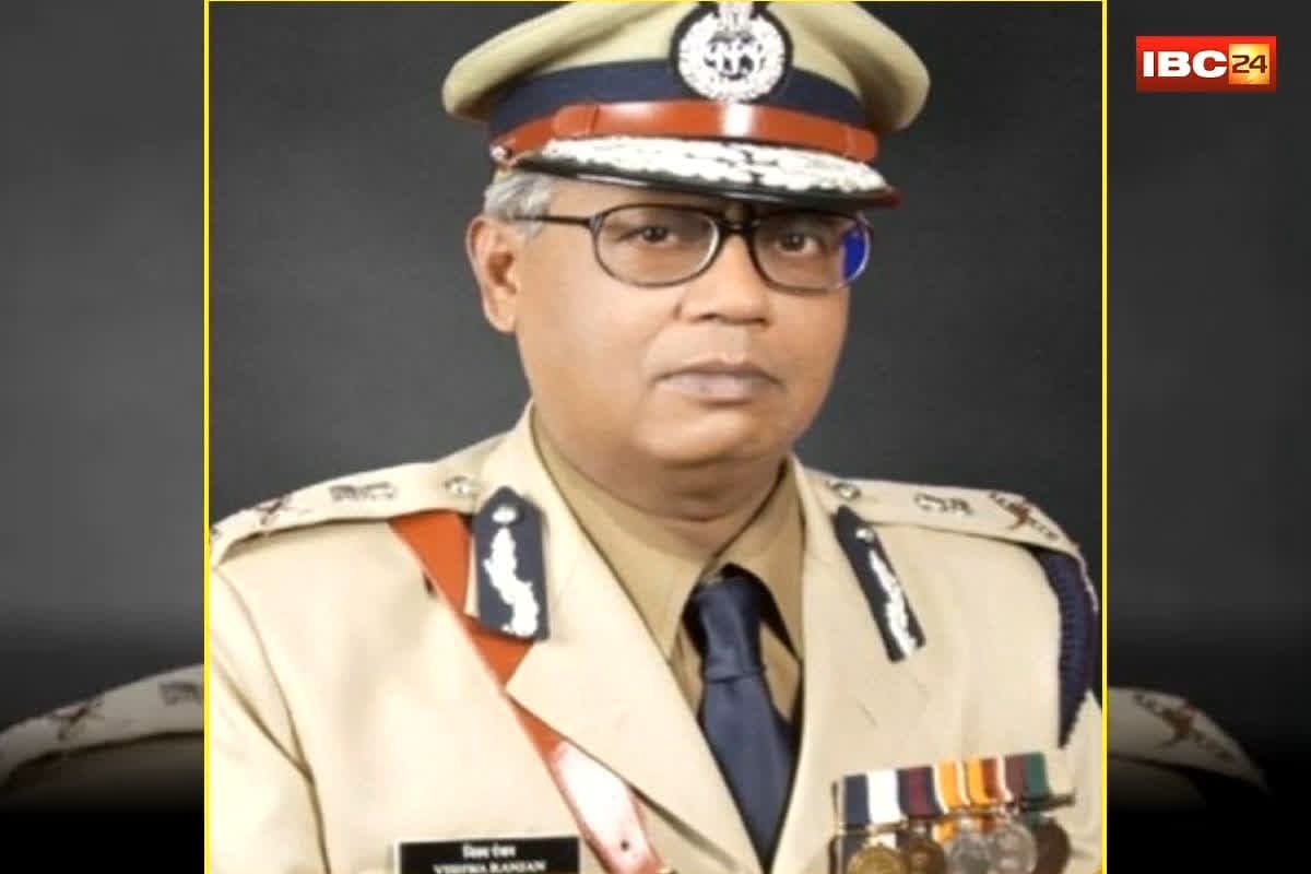 CG Former DGP Vishwaranjan Passes Away: नहीं रहे छत्तीसगढ़ के पूर्व DGP… अस्पताल में ली अंतिम सांस, पुलिस महकमे में शोक की लहर, 2007 से 2011 तक संभाली थी कमान