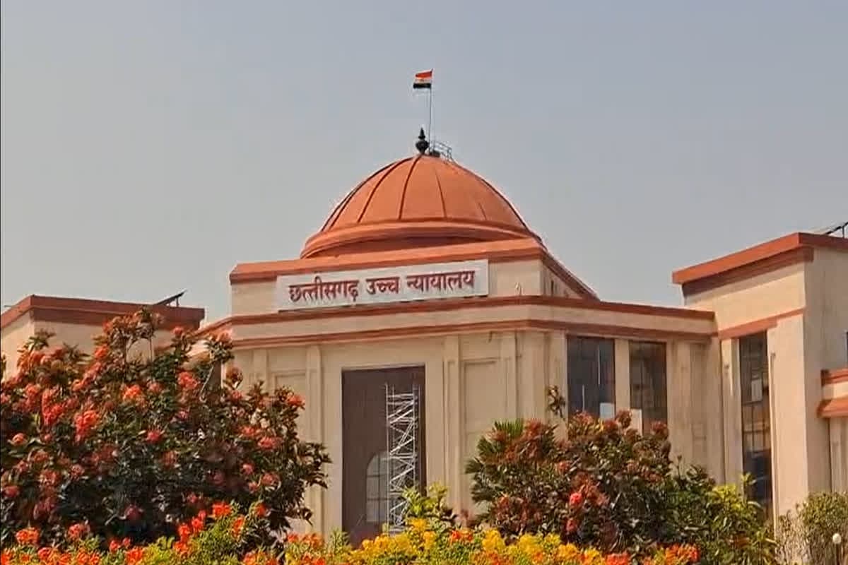Chhattisgarh High Court Decision