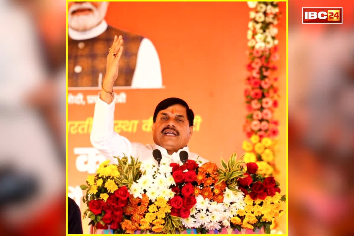 CM Dr Mohan Yadav News: सिंहस्थ 2028 से पहले बदलेगी उज्जैन की तस्वीर, राज्यपाल और सीएम डॉ. यादव ने किया इन 16 निर्माण कार्यों का भूमिपूजन, गीता भवन सहित ये चीजे अब बढ़ाएगी महाकाल की नगरी की शोभा