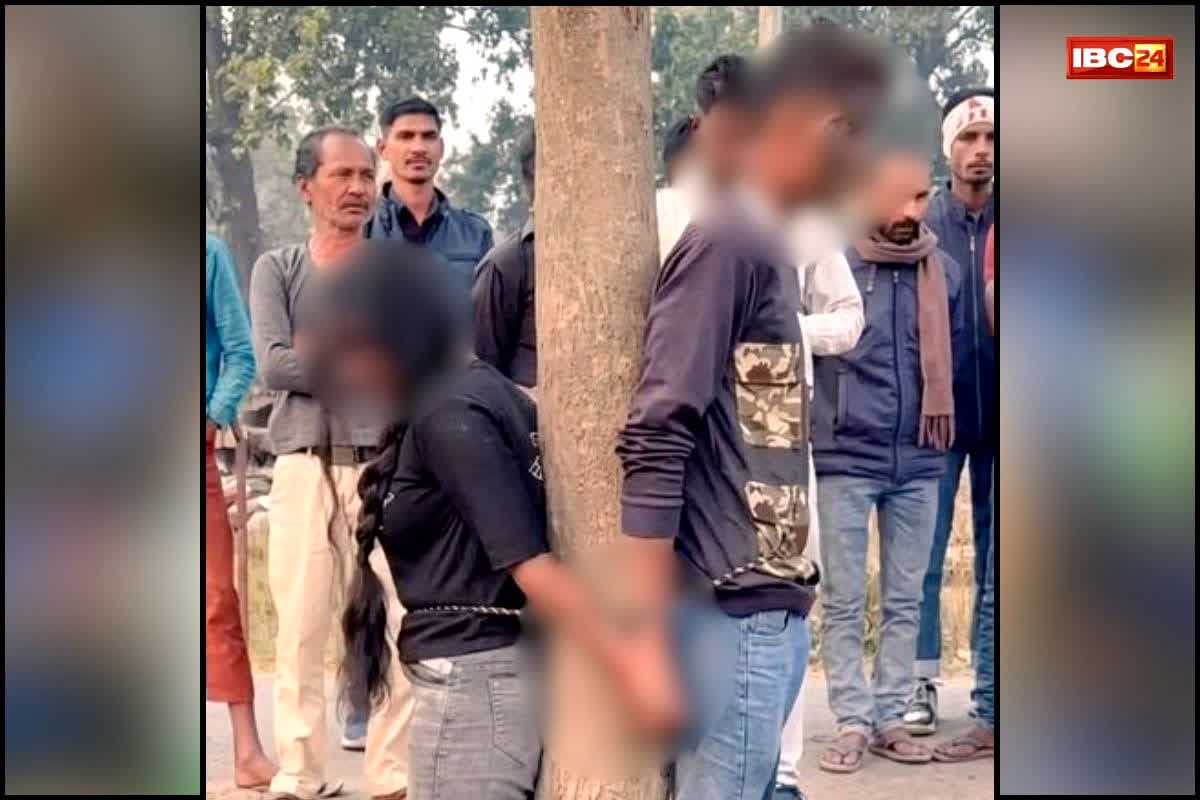 Couple Viral Video : पूरा गांव निकला प्यार का दुश्मन! प्रेमिका से मिलने गए युवक का किया ऐसा हाल, वायरल वीडियो देख रह जाएंगे हैरान