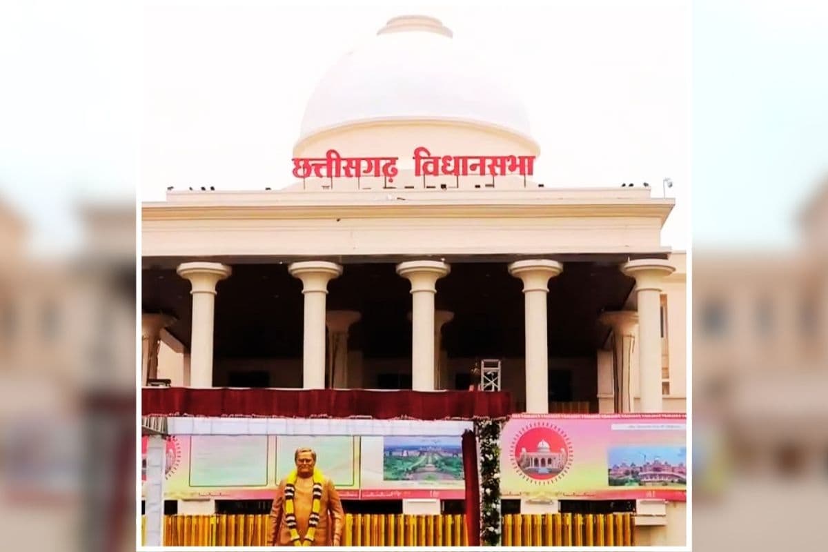 Chhattisgarh Budget 2026 LIVE: छत्तीसगढ़ में अब नहीं लगेंगे ये पेड़, सदन से मंत्री चौधरी ने किया बड़ा ऐलान, इस पौधे पर भी लगेगी रोक