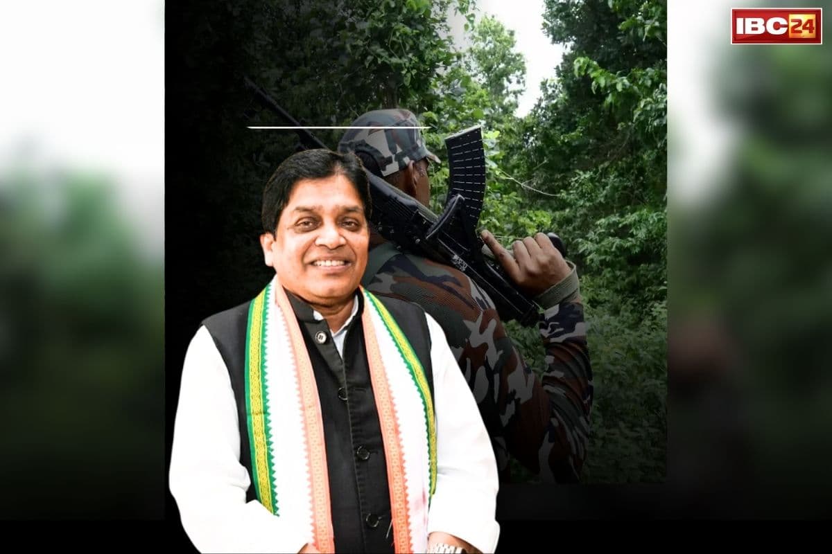 Chhattisgarh Latest Political News: माओवाद और अफीम पर गरम है छत्तीसगढ़ की सियासत.. आखिर किसने कहा “नक्सलवाद खत्म होने का थोड़ा सा श्रेय हमको भी मिलना चाहिए?”