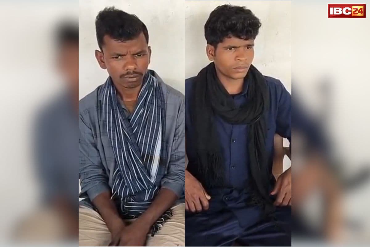 Chhattisgarh Naxalites Surrender: 4 दशक पुराने सशस्त्र नक्सलवाद का आज आखिरी दिन!.. बस्तर संभाग में 4 माओवादियों ने किया सरेंडर.. साथ लाये थे ये घातक हथियार