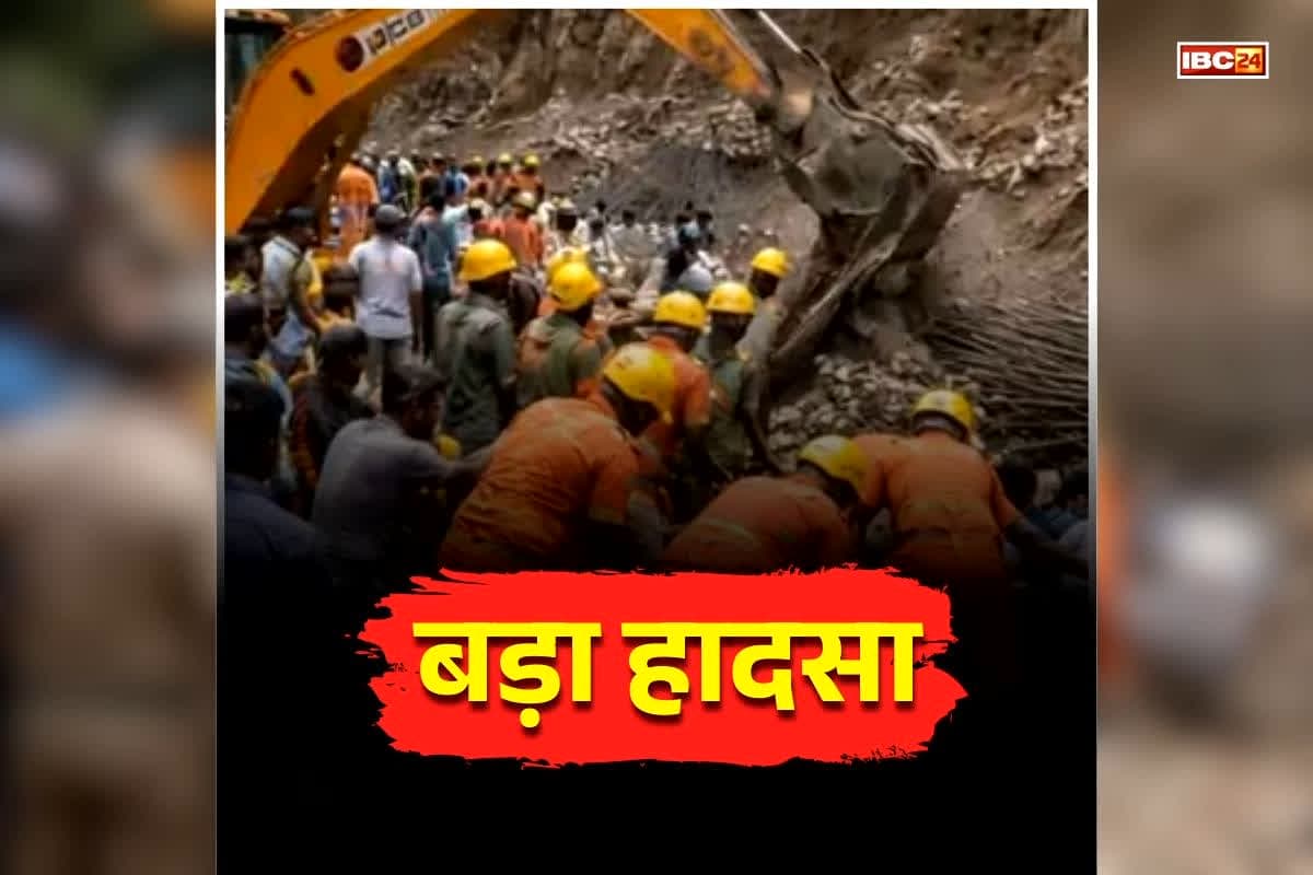 Gurugram Labourers Death: बेसमेंट में चल रहा था खोदाई का काम, तभी हो गया ये बड़ा हादसा, थम गई इतने लोगों की सांसे, मच गई चीख-पुकार