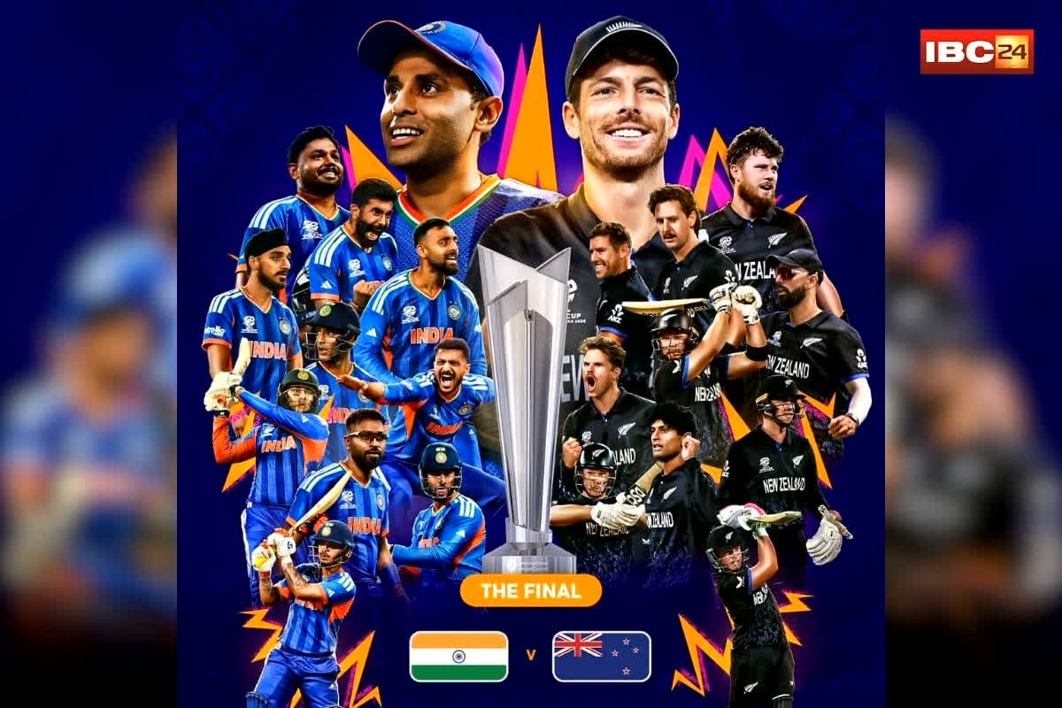 IND vs NZ T20 Final Live: क्रिकेट फैंस के लिए खुशखबरी! अब मात्र इतने रुपए में मोबाइल पर देखें पूरा फाइनल मैच, Jio, Airtel, Vi के सबसे सस्ते रिचार्ज, जानिए पूरा प्लान