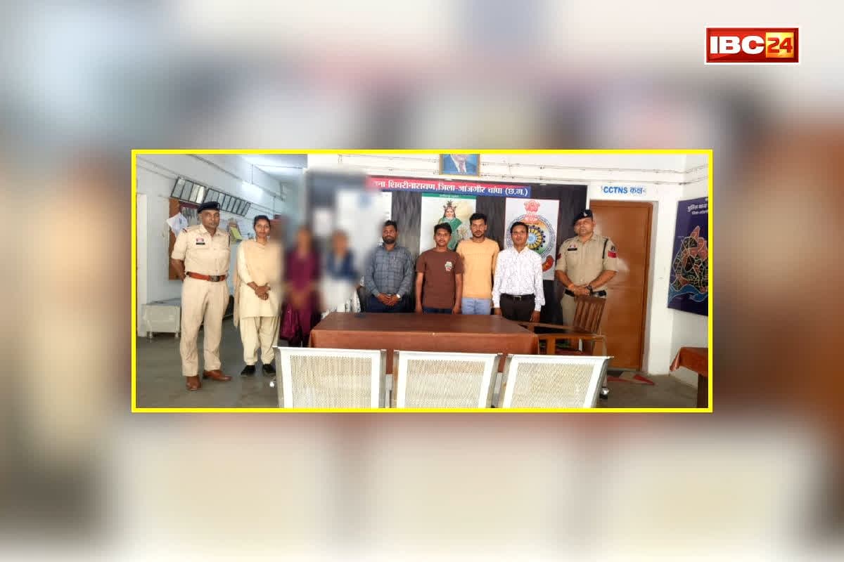 Conversion in Chhattisgarh: घर में चोरी-छिपे हो रहा था ऐसा काम, पुलिस के पहुंचते ही मचा हड़कंप, 2 महिला समेत 6 लोगों को किया गिरफ्तार