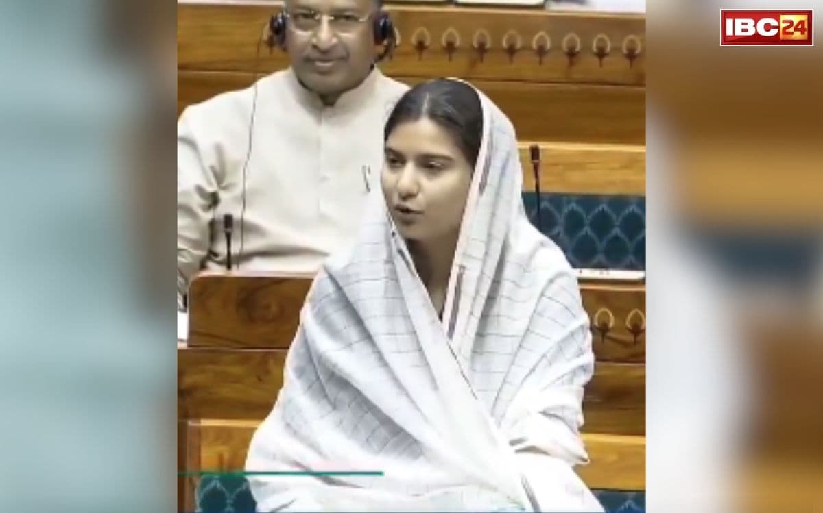 LOKSABHA