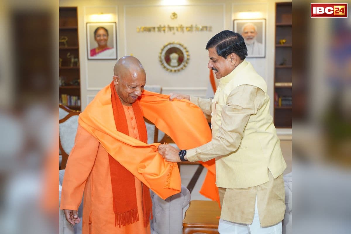 MP-UP Sahyog Sammelan