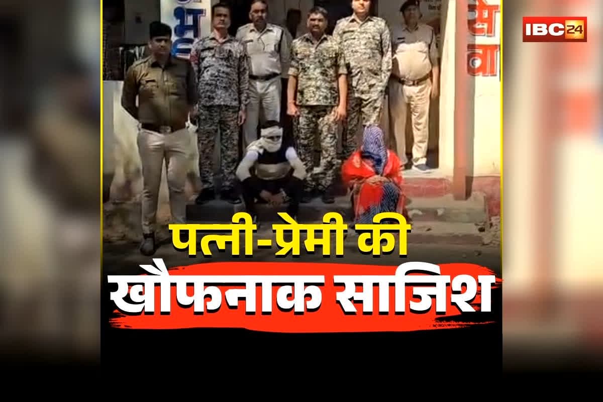 Morena Murder Case: पड़ोसी के प्यार में पागल थी पत्नी, होली की रात सो रहा था पति, तभी घर में घुसा प्रेमी, फिर बिस्तर में ही हो गए शुरू… अवैध संबंध के खौफनाक खेल का ऐसे खुला राज