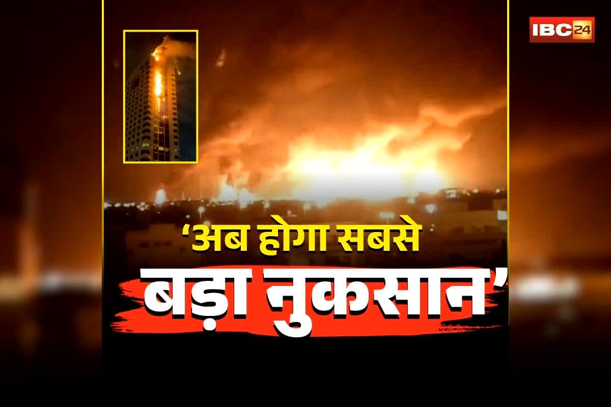Saudi Arabia Iran Drone Attack News: अब होगा सबसे बड़ा नुकसान… ड्रोन हमले के बाद ईरान को सऊदी अरब की खुली चेतावनी, दुनिया पर मंडराया रहा ‘थर्ड वर्ल्ड वॉर’ का खतरा?