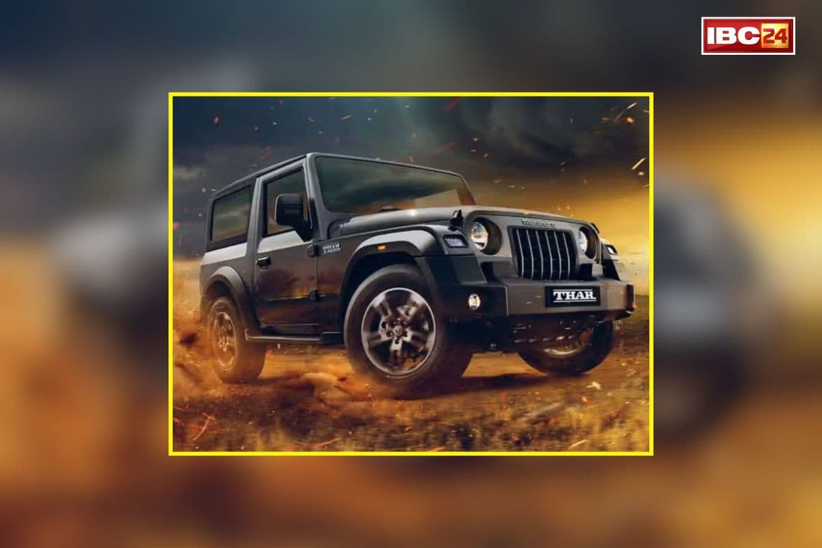 Mahindra Thar Facelift 2026: जल्द लॉन्च होगी महिंद्रा की नई 3-डोर थार, मिलेंगे कई दमदार फीचर्स, कंपनी ने किए ये बड़े बदलाव