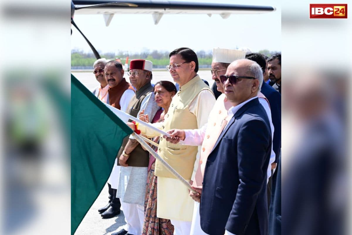 Uttarakhand New Air Service: उत्तराखंड में हवाई सेवाओं को मिली नई ऊंचाई.. देहरादून-पिथौरागढ़ के बीच सेवा को CM धामी ने दिखाई हरी झंडी, यात्रियों से की भेंट