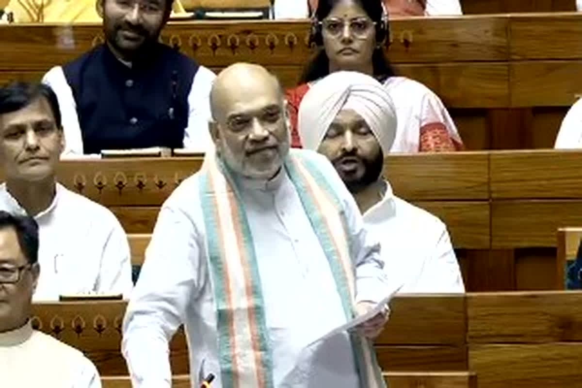 Amit Shah on Naxalism: भूपेश से लेकर राहुल तक.. शाह के निशाने पर थे कांग्रेस के ये नेता, डेढ़ घंटे स्पीच में केंद्रीय गृह मंत्री ने बताई नक्सलवाद के खात्मे की पूरी कहानी, जानिए उनके भाषण की बड़ी बातें