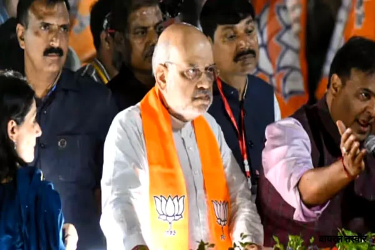 Amit Shah Guwahati Roadshow: केंद्रीय गृहमंत्री अमित शाह ने गुवाहाटी में भरी हुंकार, प्रत्याशियों के लिए किया रोड शो, चुनाव को लेकर की बड़ी भविष्यवाणी