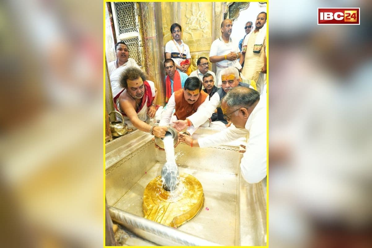 MP-UP Sahyog Sammela/Image Credit: MP DPR