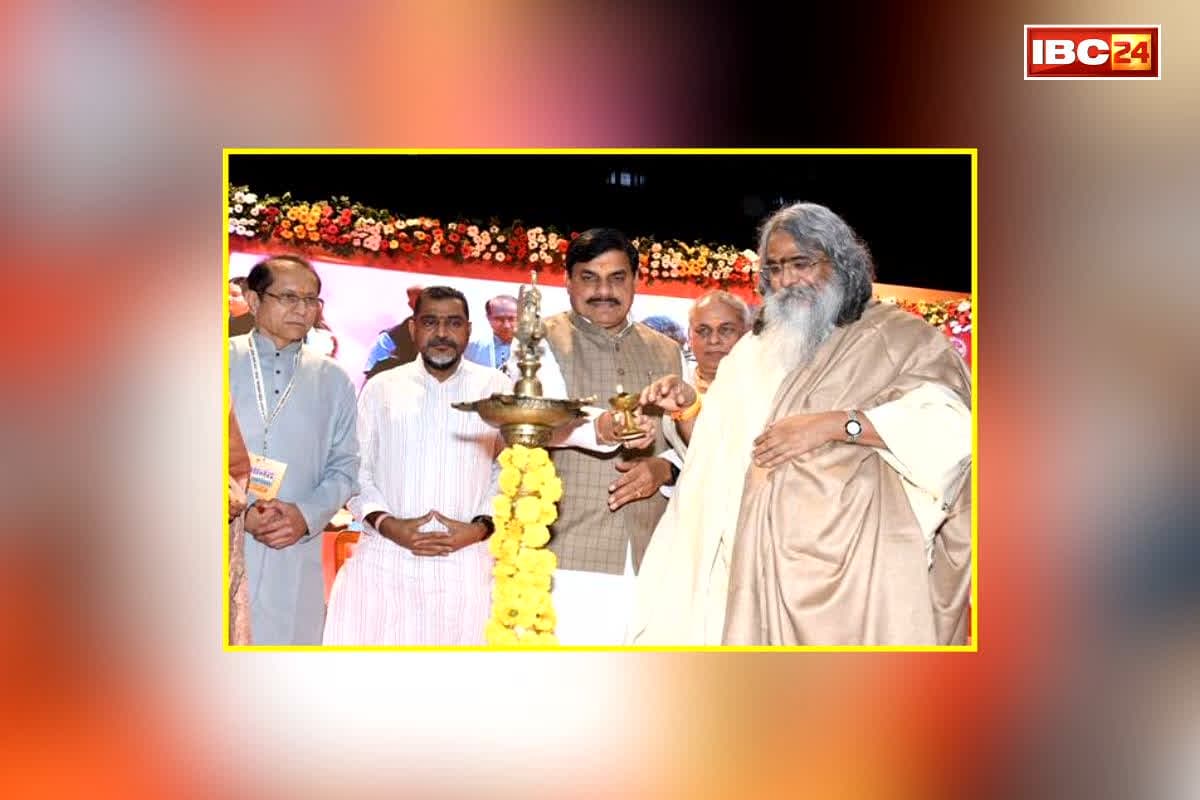 CM Dr Mohan Yadav News: आनंद के आयाम राष्ट्रीय संगोष्ठी में शामिल हुए सीएम डॉ मोहन यादव, प्रशासन अकादमी में मनाया गया अंतर्राष्ट्रीय खुशहाली दिवस, आनंदोत्सव के विजेताओं को किया पुरस्कृत