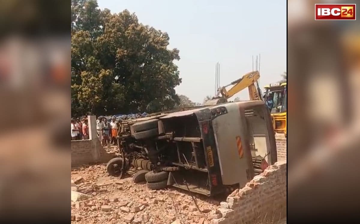 Jashpur Bus Accident News: जशपुर में कैसे हुआ था बस हादसा, कौन है 5 मौतों का जिम्मेदार, जांच रिपोर्ट में हुआ बड़ा खुलासा