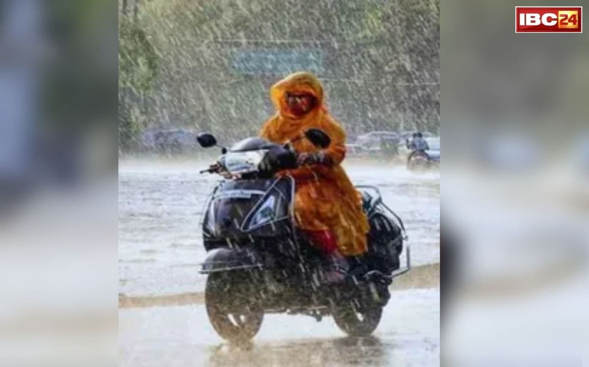 MP Weather Today: प्रदेश में फिर बदला मौसम, 40 जिलों में झमाझम बारिश और आंधी का अलर्ट, देखें आपके जिले का हाल