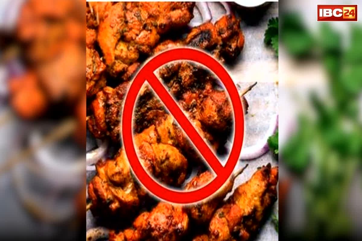 Meat Ban Order: अचानक जारी हुआ बड़ा आदेश! मांस, मछली और अंडे की बिक्री पर रोक… आखिर क्या है इसके पीछे की वजह?