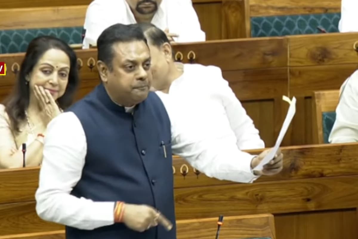 Parliament Debates on Naxalism: ‘कांग्रेसियों ने अपने ही लोगों की करवाई हत्या’.. नक्सलवाद को लेकर कांग्रेस पर जमकर बरसे संबित पात्रा, कहा- UPA सरकार में माओवादियों को दी जाती थी लिप सर्विस