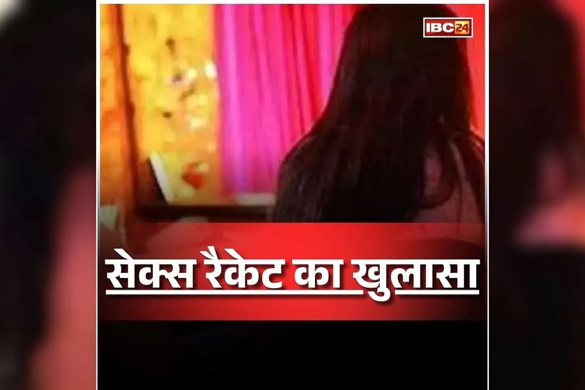 Sex Racket Muzaffarpur: जिले के इस फेमस ढाबे पर चल रहा था सेक्स रैकेट, ग्राहकों से डील के बाद लड़कियों को सिर्फ इतने रुपए देता था मैनेजर, पड़ी पुलिस की रेड को हुए चौंकाने वाले ये भी खुलासे