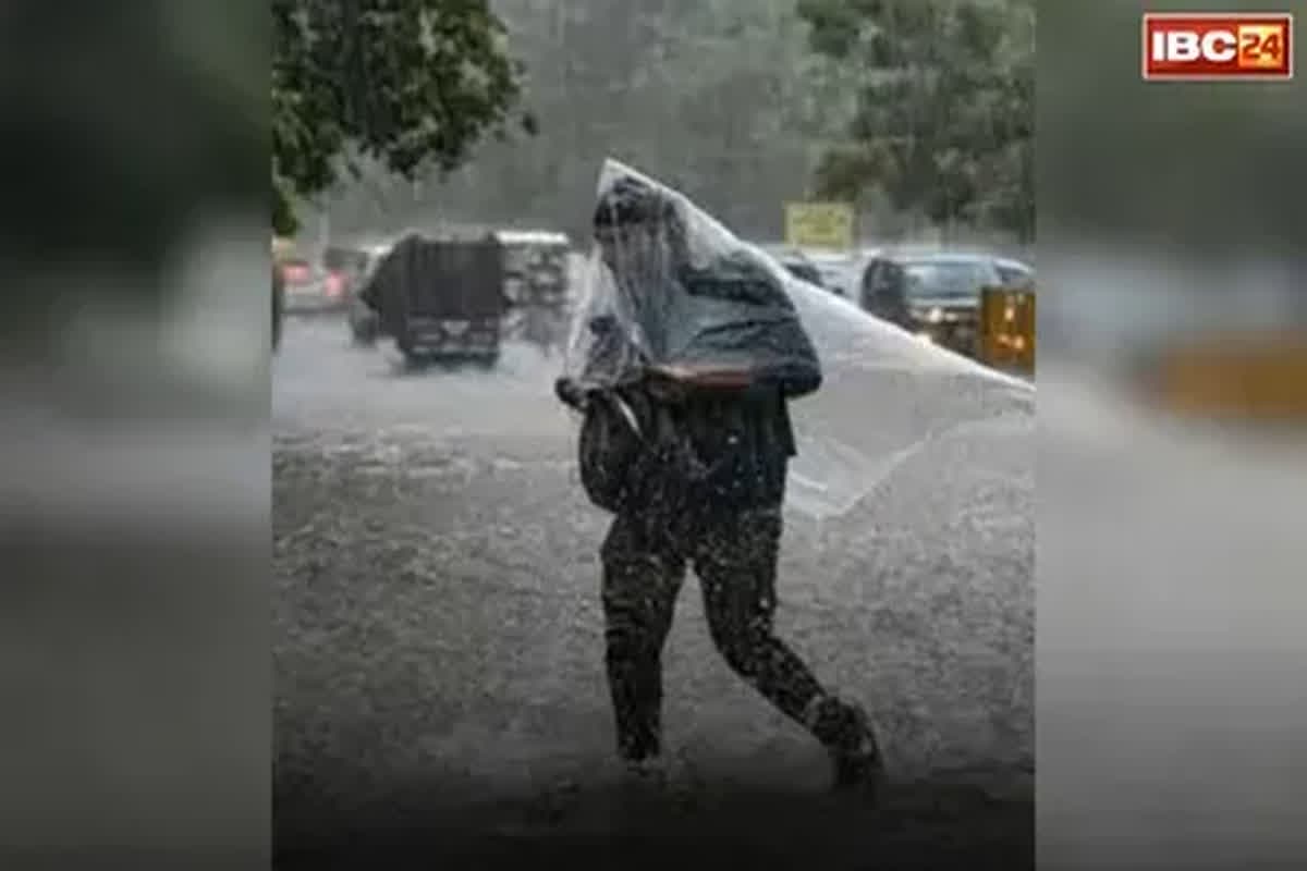 Guwahati Weather Update: राजधानी में भीषण गर्मी के बीच बारिश ने मचाया तांडव, एक की मौत, कई सड़कें हुई जलमग्न
