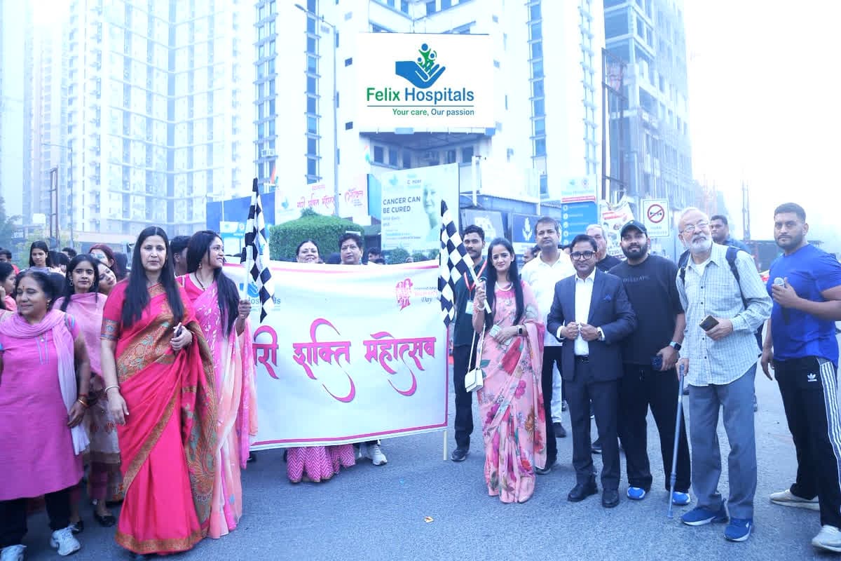 Women’s Day celebration 2026 : फेलिक्स हॉस्पिटल का ‘नारी शक्ति महोत्सव’, हजारों महिलाओं की एथनिक वॉक, कर्नल सोफिया कुरैशी ने महिलाओं को दिया जीत का सीक्रेट मंत्र