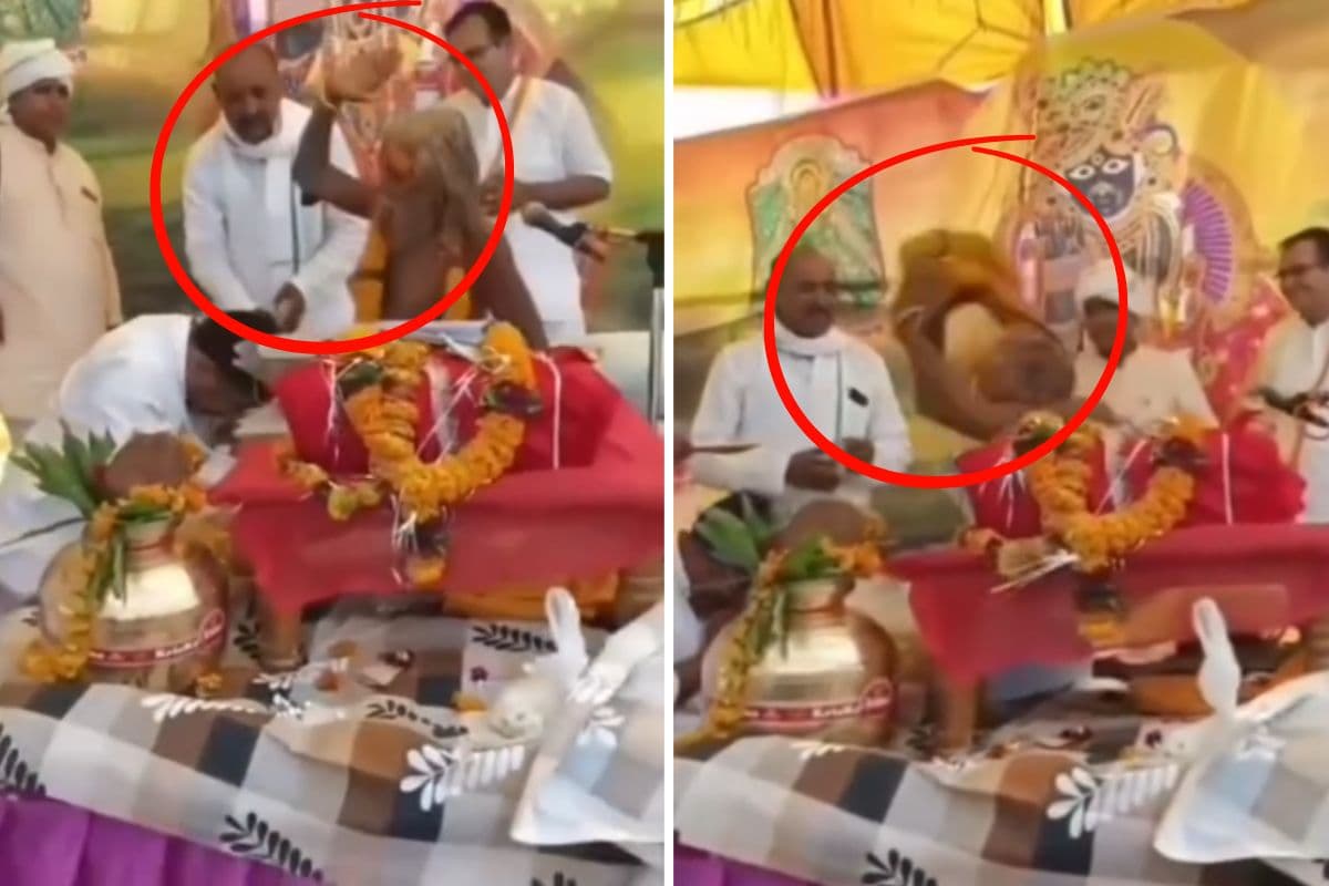 Datia MLA and Baba Viral Video: बाबा ने कर दी इस भाजपा विधायक की सरेआम बेइज्जती! आशीर्वाद लेने पहुंचे तो मारा मुक्का, पहनाई फूलों की माला तो घुमाकर फेंका, देखें ये वीडियो