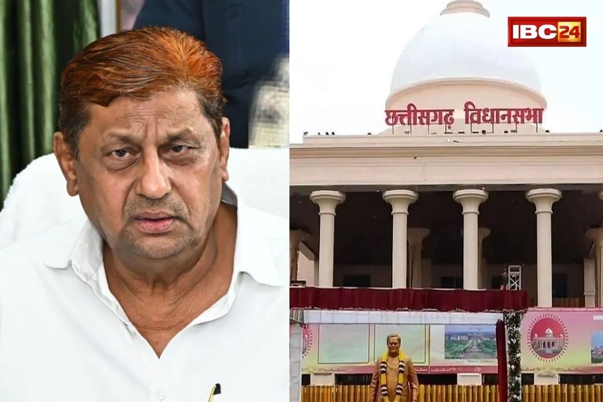 Women Reservation News : CG में महिला आरक्षण पर सियासत तेज, विशेष सत्र को लेकर पूर्व मंत्री का चौकानें वाला बयान