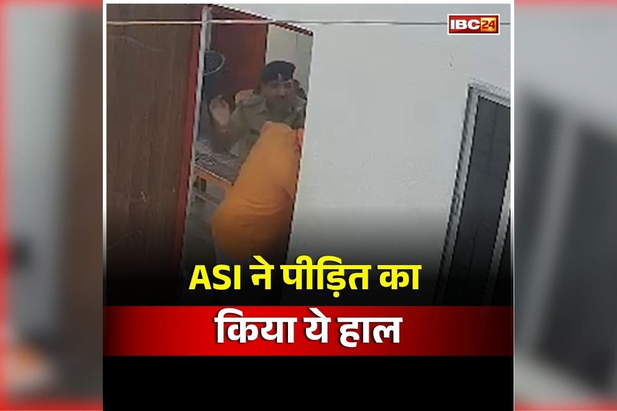 ASI Video Viral: ASI ने थाने के भीतर शख्स के साथ किया ऐसा काम, अब सोशल मीडिया पर वायरल हुआ वीडियो, देखकर आपको भी नहीं होगा यकीन