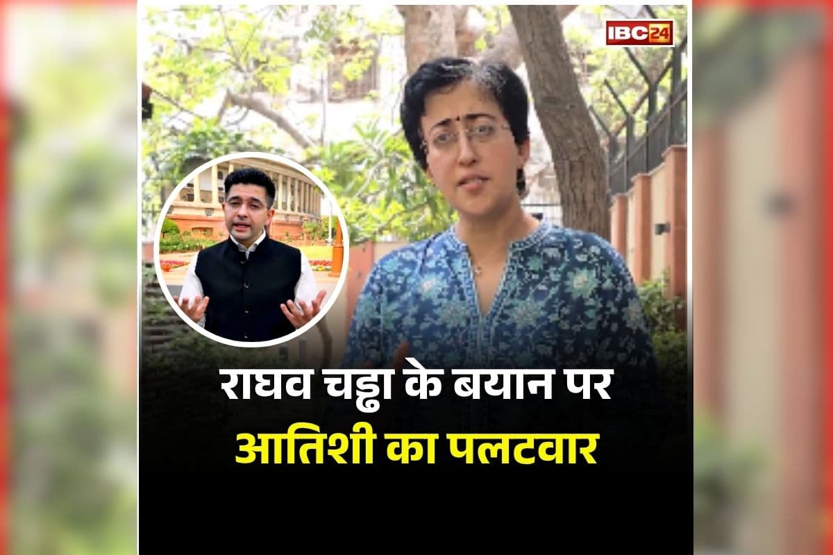 Atishi Marlena on Raghav Chadha