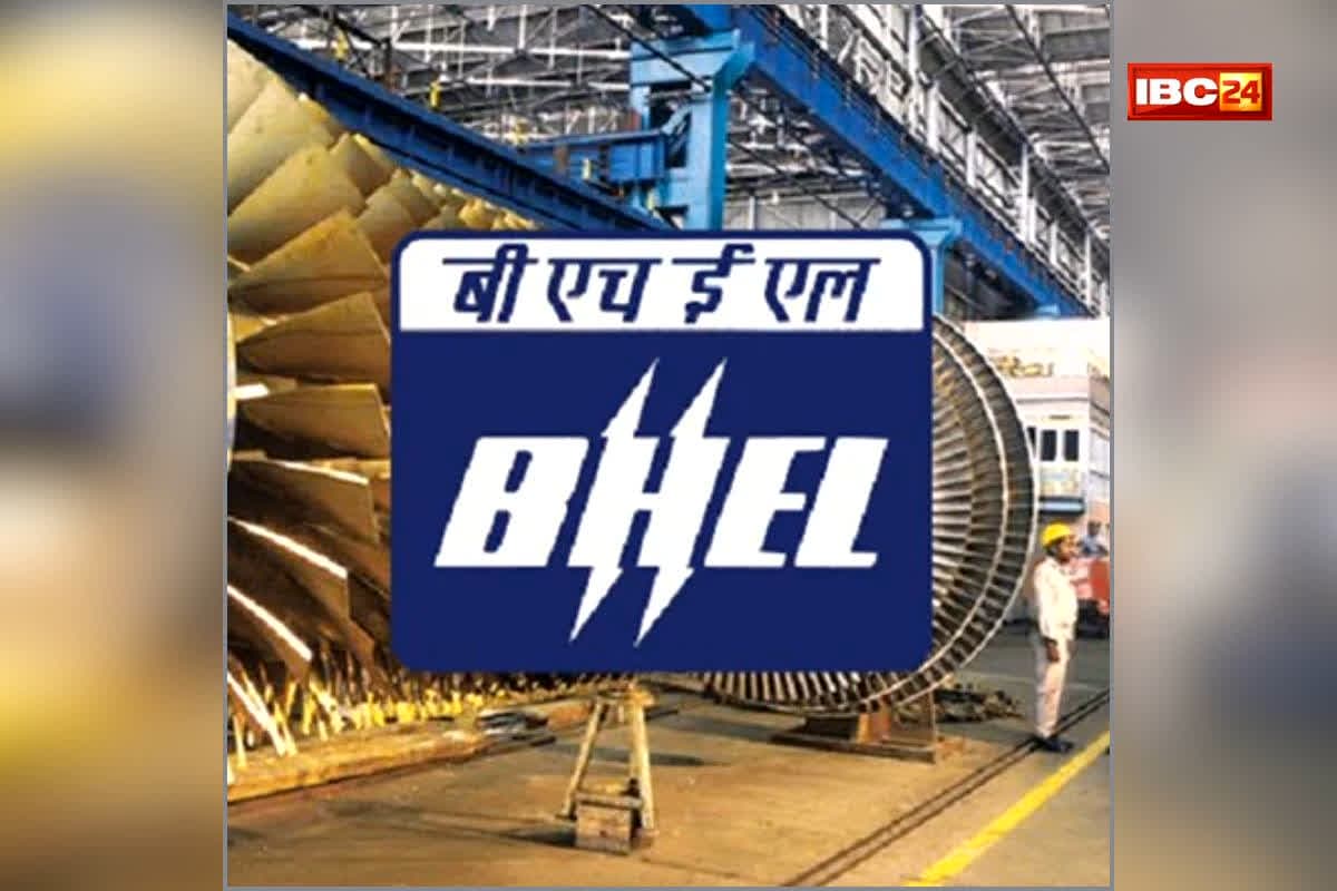 BHEL Share Price: आसमान छू रहा BHEL का शेयर! 10,000 करोड़ के इस बड़े प्रोजेक्ट से अचानक आई जोरदार तेजी! पल में निवेशक मालामाल