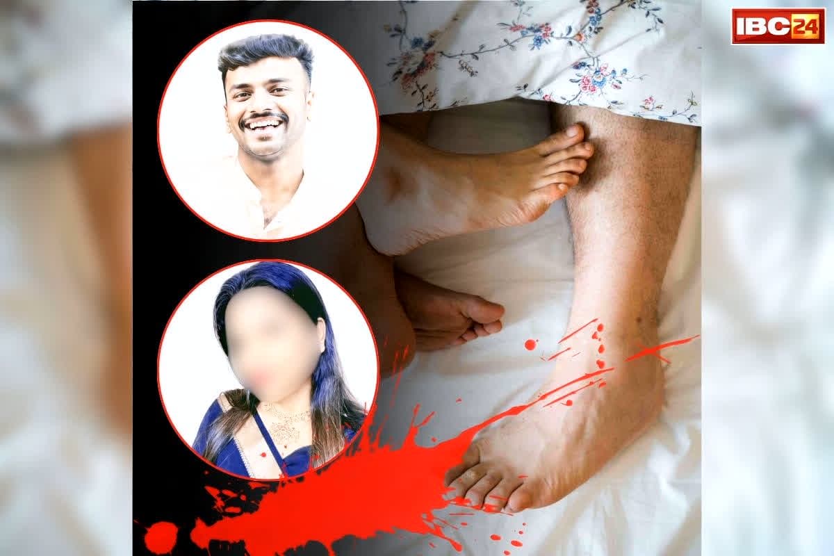 Bengaluru Boyfriend Murder Case: बॉयफ्रेंड से किया BDMS स्टाइल में सेक्स का वादा.. आँखों में बांधा पट्टी और बिस्तर पर हाथ-पैर.. इसके बाद का किस्सा जानकर काँप जाएगी रूह..