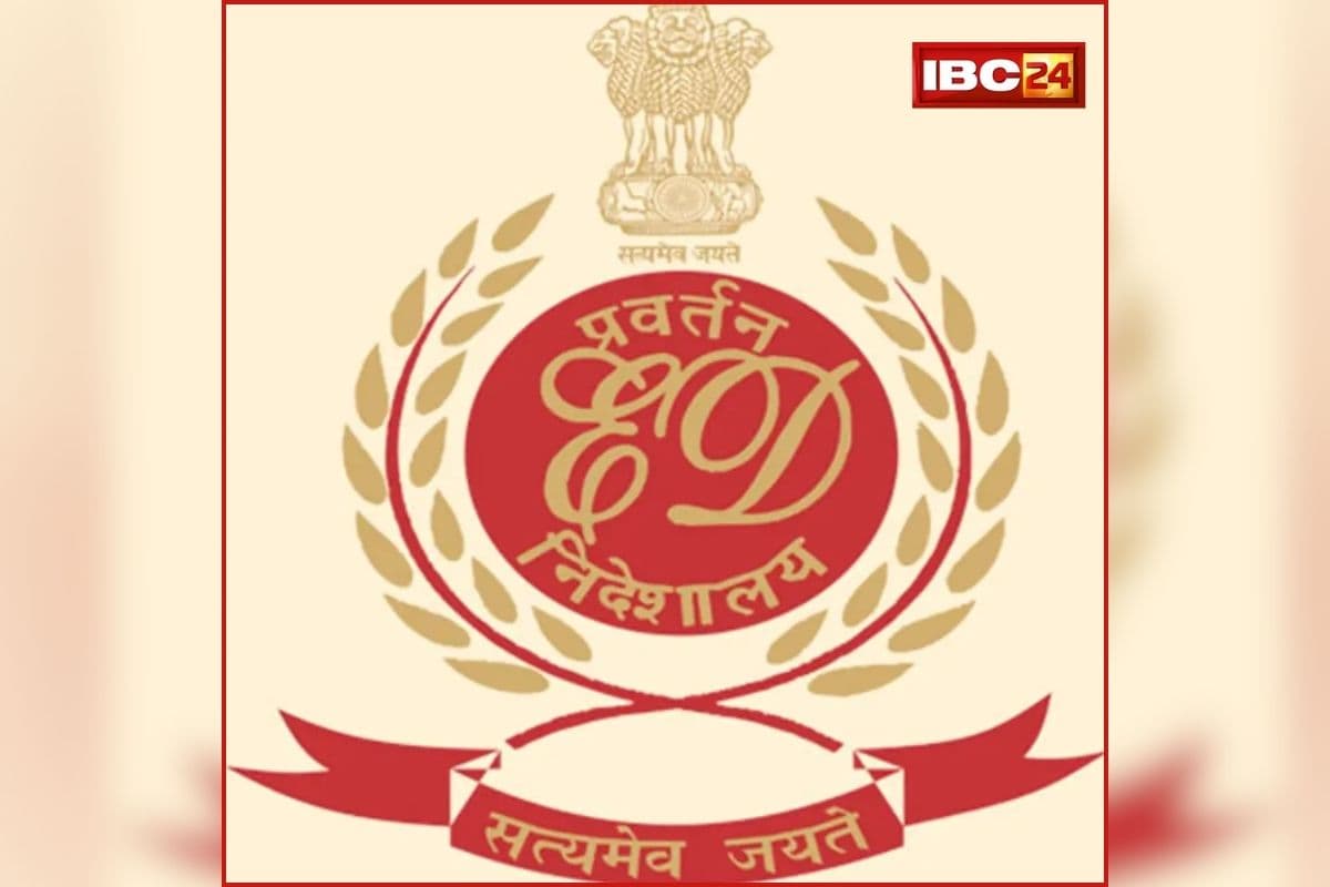 CG ED Raid : रेड के दौरान ED टीम के साथ किया ऐसा काम! इतने लोगों पर FIR दर्ज, राजस्व मंत्री बोले- नहीं बख्शा जाएगा घोटाले के दोषियों को