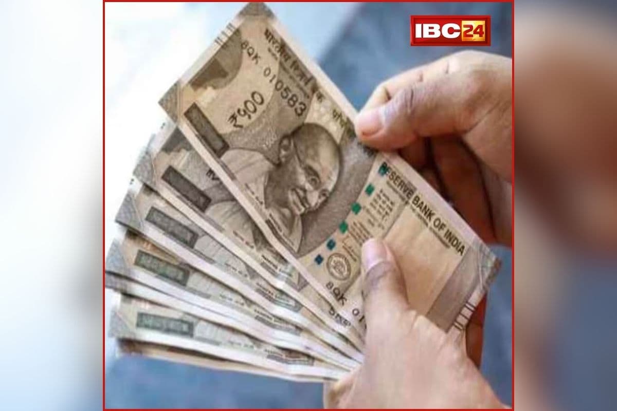 EPFO Good News : पेंशनर्स की मौज! जल्द बढ़ेगी न्यूनतम पेंशन की राशि, जानिए फिर कितना मिलेगा ब्याज?