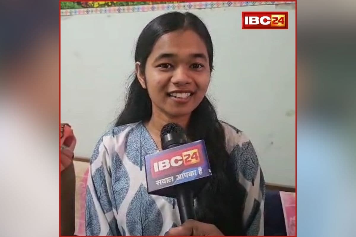 CGBSE 12th State Topper List : इनके मोटिवेशन से सफलता के शिखर तक पहुंची भूमिका, 12वीं बोर्ड में हासिल किया इतना अंक, अब इस क्षेत्र में बनाना चाहती है अपना करियर