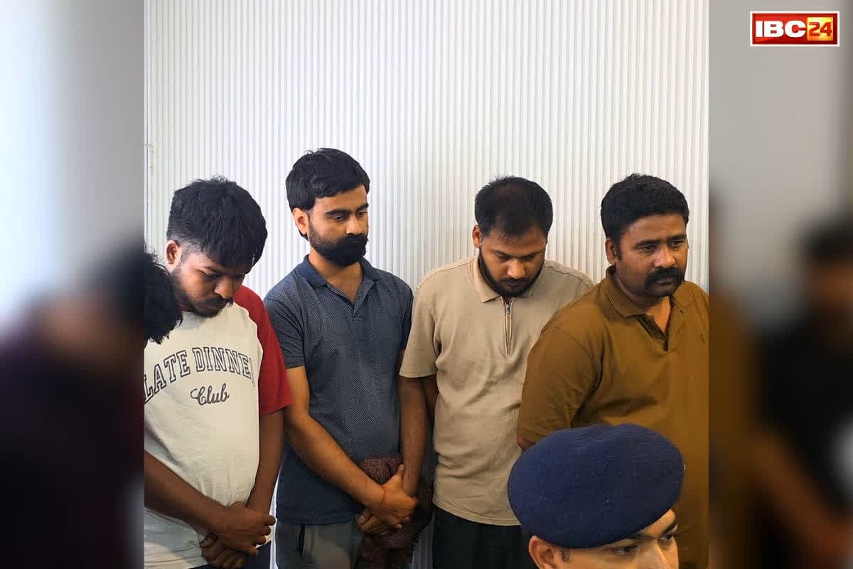 Chhattisgarh Interstate Betting Racket: छत्तीसगढ़ के इस जिले में इंटर-स्टेट सट्टा नेटवर्क का भंडाफोड़.. किराये के मकान से चल रहा था पूरा रैकेट, पढ़ें SP के खुलासे